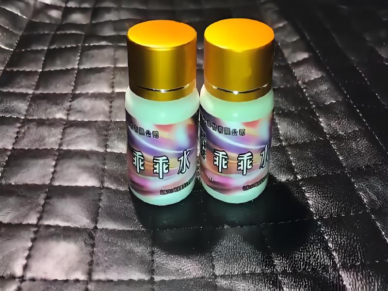 女士专用蓝精灵6281-fqsl型号